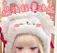 https://images.plurk.com/6u6BDPZyylrHt40VAyynnD.jpg