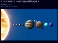 https://images.plurk.com/6u6OKNdtPQP169IAfdFPZJ.png