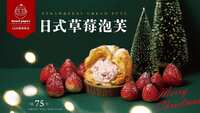 https://images.plurk.com/6u97g8BjXBWyMpjF8tLBQD.jpg