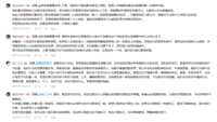https://images.plurk.com/6uA1RyDvlYD6qc3uCrCzQz.png