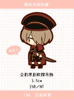 https://images.plurk.com/6uDGqDZlXKN7q7SfEVI5.png
