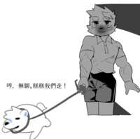 https://images.plurk.com/6uDW1S6xI7c9PE58cnsLL4.png