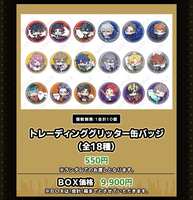 https://images.plurk.com/6uDbx9JHjYP84Kwn8JT0EF.jpg