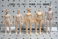 https://images.plurk.com/6uEC8JMDCtPZcZfpXtPfMT.jpg
