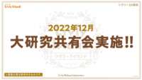 https://images.plurk.com/6uFFOOSB6KmHSWliUMI5PA.png