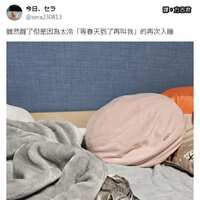 https://images.plurk.com/6uFg8TXOtSc0zzvxHtP1Be.jpg
