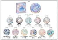 https://images.plurk.com/6uHOinlixRv5Syiyuw74nq.jpg