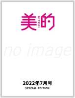 https://images.plurk.com/6uIrmBIYT4o4aTDs0DdBa7.png