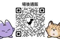 https://images.plurk.com/6uJ7BOxxYKxB4quVOLYm9S.jpg