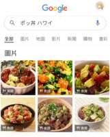 https://images.plurk.com/6uLMOO7s43WRCPrTOv5f7X.png