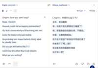 https://images.plurk.com/6uM48NCtXMFJNcbHnLR22h.png