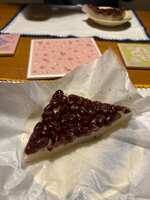 https://images.plurk.com/6uMfhNjMeuBTvCzGCpPPHM.jpg