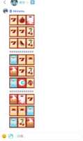 https://images.plurk.com/6uO9lCkWEedqOmwoV5v4n8.png