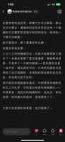 https://images.plurk.com/6uOxqLpYoW5j1XHIKSwcyt.png