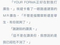 https://images.plurk.com/6uPrqxyuAJOj4hPLyyAEoS.jpg