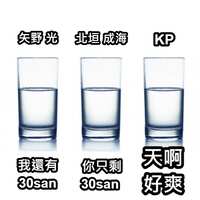 https://images.plurk.com/6uQztT0qRhwVxkCMgcCN59.png
