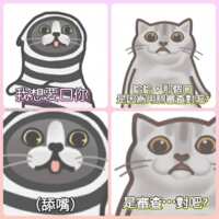https://images.plurk.com/6uT5MStxqSKJrlE3alP9Ab.png
