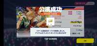 https://images.plurk.com/6uUbAnzdtv6sk4ZDaO0H04.jpg