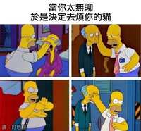 https://images.plurk.com/6uV6nCimvuNVtUf9uLsmPC.jpg