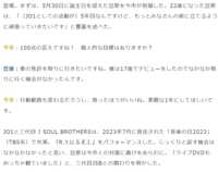 https://images.plurk.com/6uVhuZ2zeQTbdmcPohqfQz.png