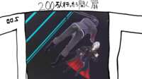 https://images.plurk.com/6uVrFKhZ5NsLGKhleEy0OJ.png
