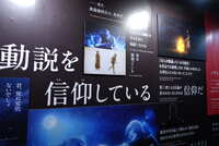 https://images.plurk.com/6uZu3R6TOCiGQbEEf8nb9x.jpg