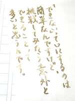 https://images.plurk.com/6uZzl0SkEHKMI46kZGtn0Q.jpg