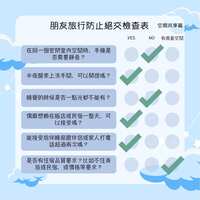 https://images.plurk.com/6uagTRHBFXeoKzBupeytrE.png