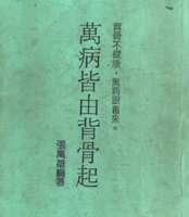 https://images.plurk.com/6ubSXwIoaTovqLs4YWjz1m.jpg