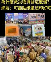 https://images.plurk.com/6ubcO9NeG6BPJ09ZryQh6t.png