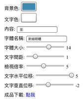 https://images.plurk.com/6uchsdDva1XVGS2VKBqdCm.jpg