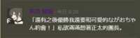 https://images.plurk.com/6ueCMRaeBs5Xfv1isXUfYU.png