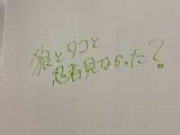 https://images.plurk.com/6ufGT9KKiZA2wPRClnOqgh.jpg
