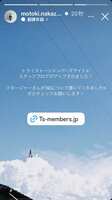 https://images.plurk.com/6ufvA3nWhYJgmr1ztZm9eg.jpg