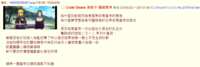 https://images.plurk.com/6ug7kUnXK7b6pTsAlBNV40.png