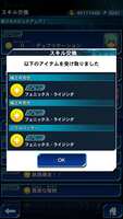 https://images.plurk.com/6ugAWaemaVBK3VBQr8jtJ.png