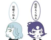 https://images.plurk.com/6uh319PaLBtRHrtCLs4ZqV.png