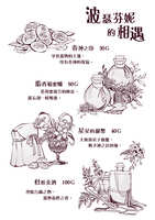 https://images.plurk.com/6umNGTRH8cFiUzAf3XqXSK.jpg