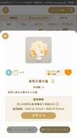 https://images.plurk.com/6un5vVWU4wIdGFBs4zzaXK.png