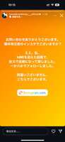 https://images.plurk.com/6uo5ITxm3jYm0v2OCFZvJs.png
