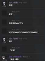 https://images.plurk.com/6uojo1UsUrvWxrEDvWxxx2.png