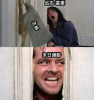 https://images.plurk.com/6uq7h5Jz8IpFg38XX59PPG.png
