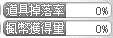 https://images.plurk.com/6urKIb3L4wj8ANrhqCmZXb.png