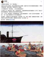https://images.plurk.com/6usFrB11Bxc45vD4nirbtl.png