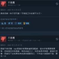 https://images.plurk.com/6usP2Nxb0hBXkgtsOOoLnp.png