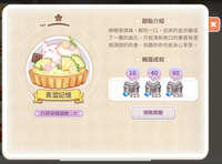 https://images.plurk.com/6usewl6RWyx2kakvqg0Wql.jpg