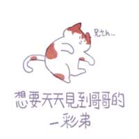 https://images.plurk.com/6utHsV3889emxYxZ56Kp1k.png