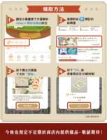 https://images.plurk.com/6uvkA0HAknZRqKwLw4Y3co.png