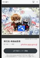 https://images.plurk.com/6uwGbwApdhNOrQxQs7wq7x.png