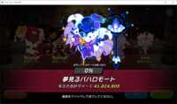 https://images.plurk.com/6v0SQ9z9TqVgfVbjsgBK9U.png